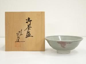九谷焼　陶庄窯造　茶碗（共箱）